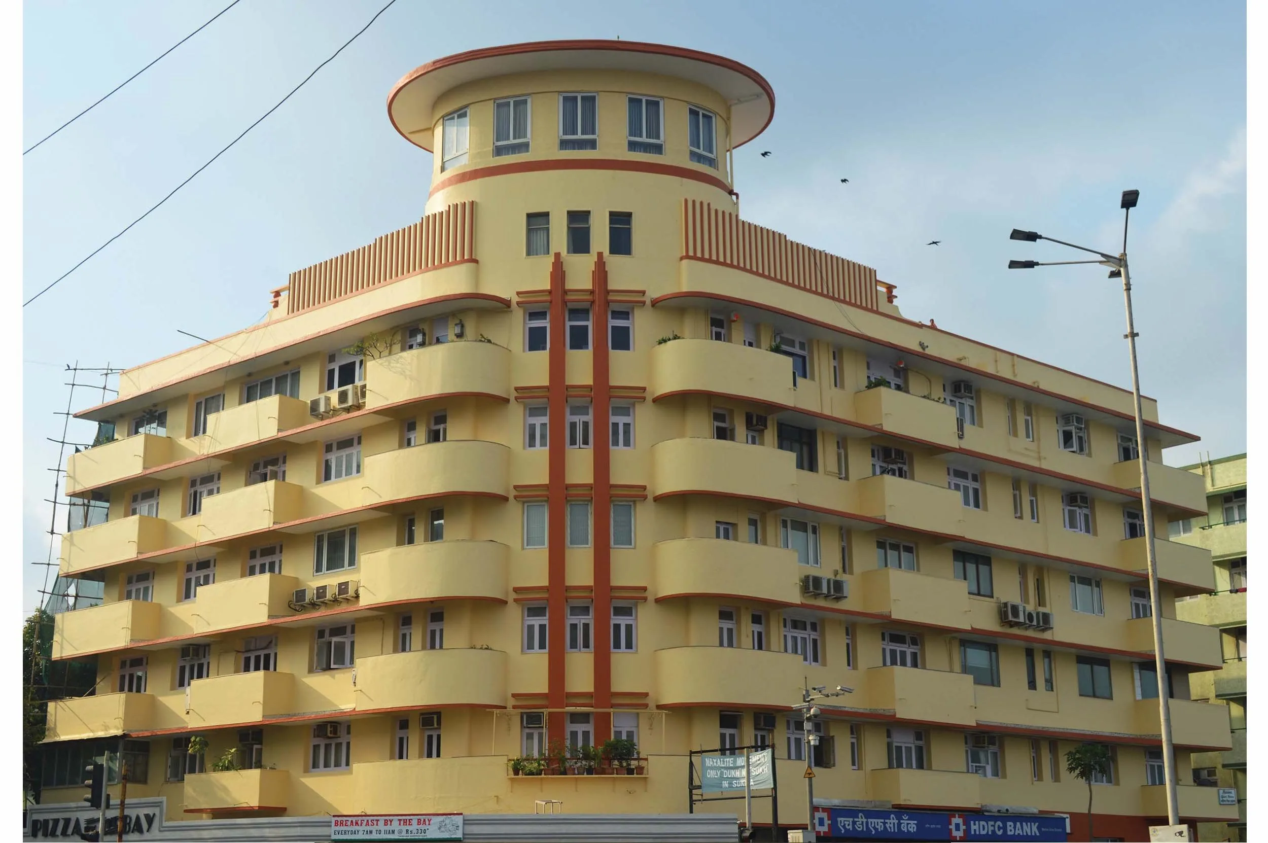 Street corner view of Soona Mahal, Marine Drive