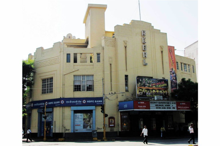 Frontal view of Regal Cinema, Colaba