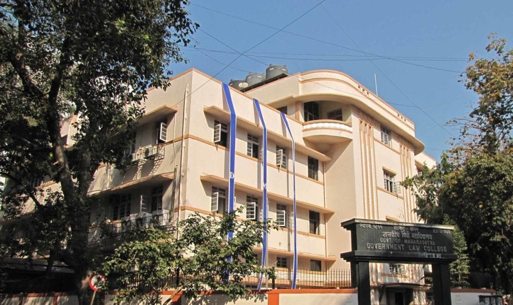 Government Law College Art Deco