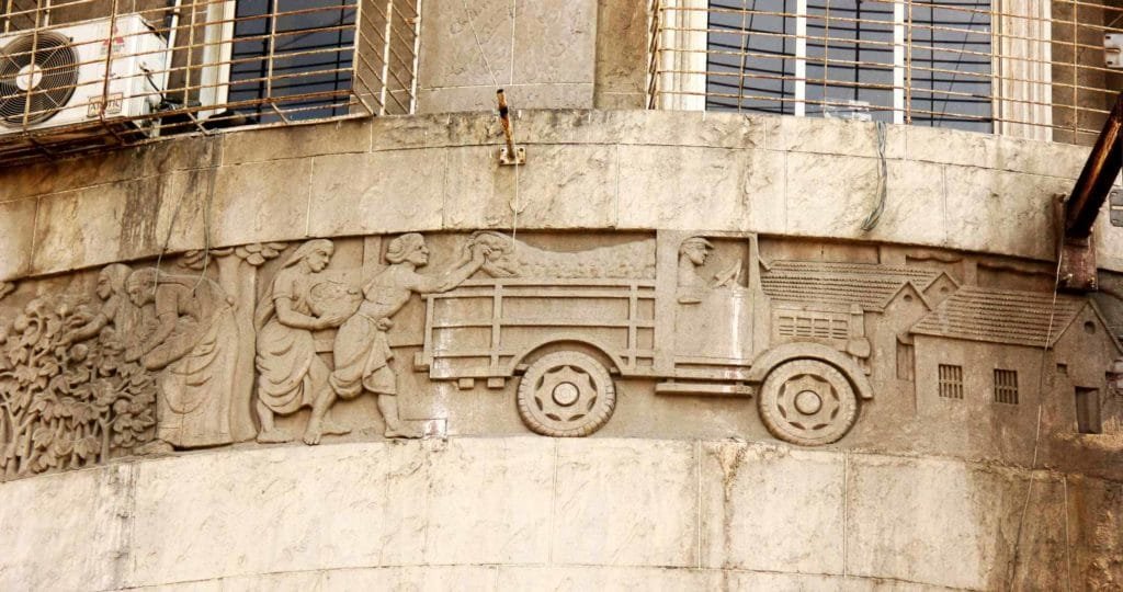 Cotton Exchange Building Art Deco