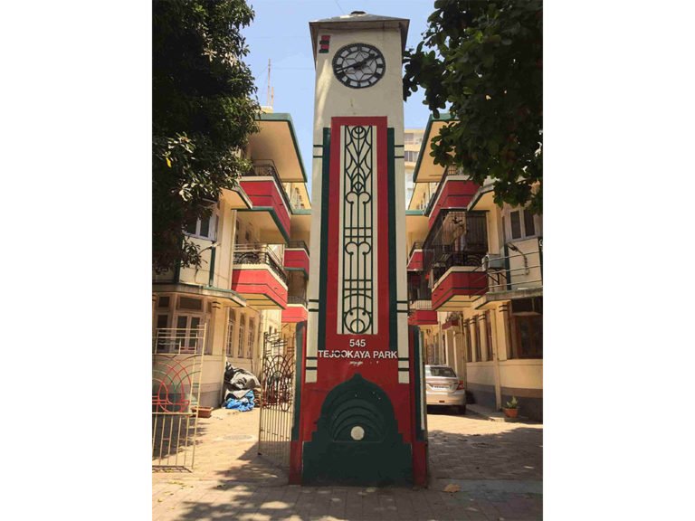 Clock Tower at the entrance of Tejookaya Park. Source: Art Deco Mumbai