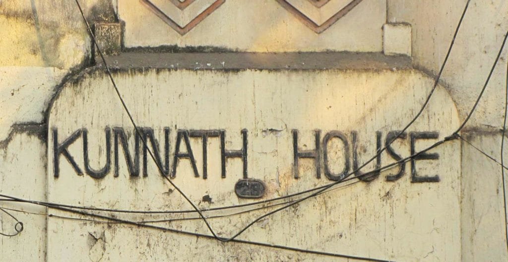 Kunnath House* Art Deco