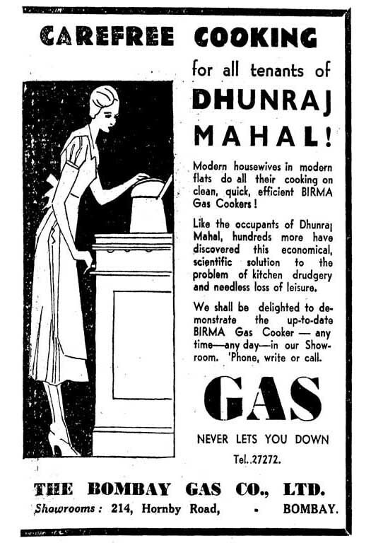 Magazine advertisements of items used in Dhanraj Mahal. Source: Watson’s Annexe disappears, Times of India, May 27, 1936.