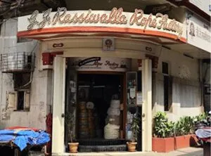 The Repair and Restoration of the G.J. Rassiwalla Rope Factory Shopfront